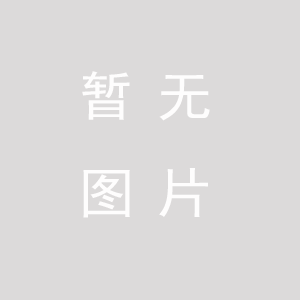 珍珠棉主要用于哪些行業？